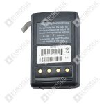 Rechargeable NiMH 850mAh Battery for McMurdo R2 VHF Radio