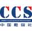CCS
