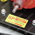 Ferramenta Removedora de Ferrugem Elétrica para Convés KP-50 – 110V